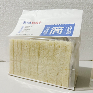 鲜焙士简白吐司325g面包早餐代餐粗粮吐司无蔗糖营养早餐充饥零食