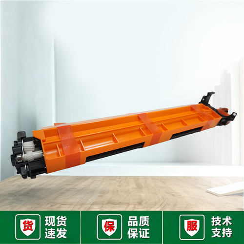 柯美C284C224C284e套鼓组件