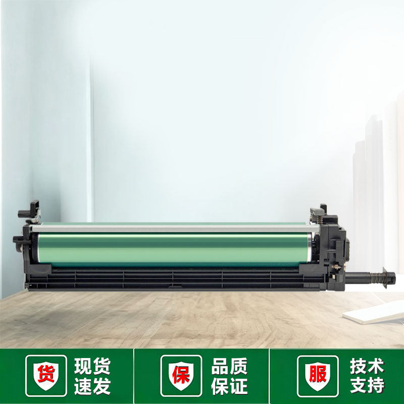 柯美C754套鼓 美能达C452 C552 C652 C654 754E硒鼓组件 显影仓