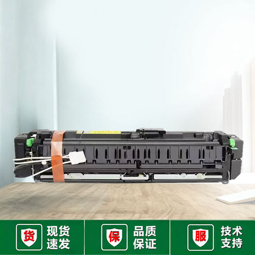 美能达复印机266i306i定影器