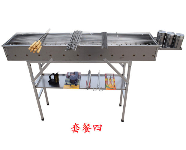 大号加厚烧烤架子商用木炭烧烤炉夜市摆摊户外全套烤箱便携折叠i.