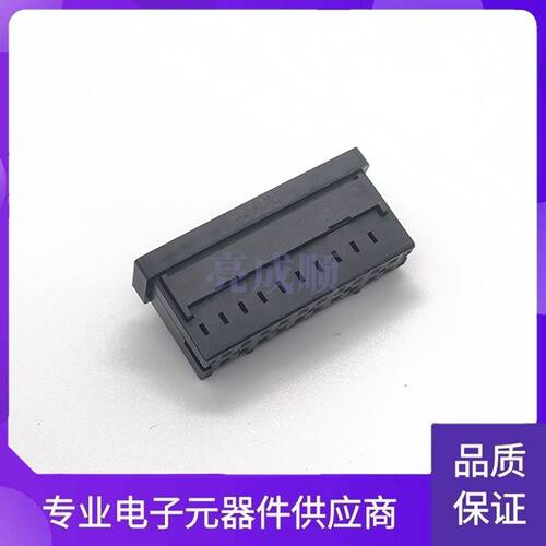 AAUS02AS0-020K01 LOTES/嘉泽/得意汽车线束连接器现货20p 可直拍