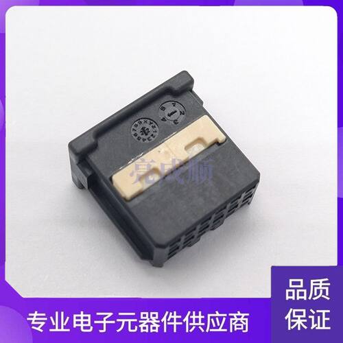LOTES AAUS05AS0-012K01 汽车BMS母端塑料成品12PIN插头A键V-0 黑
