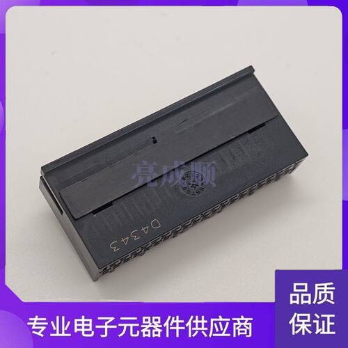 AAUS01AS0-040K01储能连接器汽车BMS母座塑料成品40PIN黑色LOTES