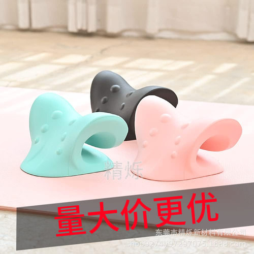 PU颈椎按摩枕缓解失眠 牵引矫正颈椎枕头曲度变直护颈枕厂家