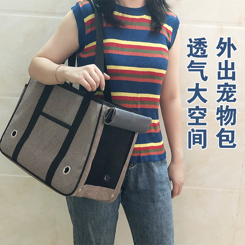 宠物包狗背包袋泰迪狗背包外出外背包/箱包