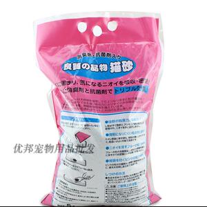 宠物香味膨润土猫砂带香味除臭结团快低粉尘吸水猫沙 10升二包装