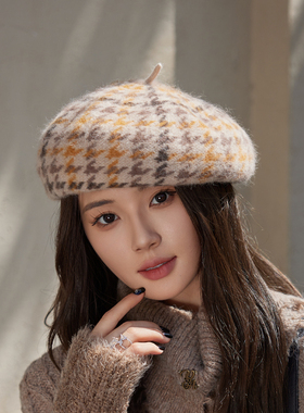 秋冬新款洋气千鸟格纹羊毛安格拉兔毛贝雷帽保暖画家蓓蕾帽文艺帽
