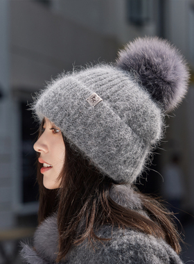 秋冬兔毛贴标针织帽女秋冬狐狸毛球保暖帽子花儿毛线帽少年套头帽