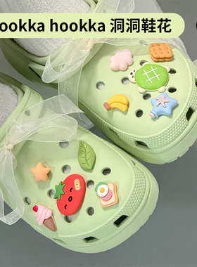duye度也 韩国hookka hookka洞洞鞋鞋花ins适配crocs卡通番茄配饰