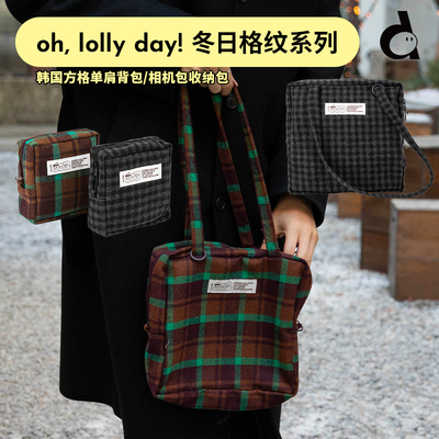 进口大容量格纹单肩包通勤包相机