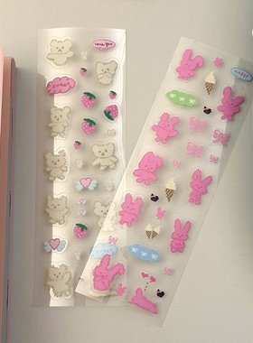 duye度也 韩国mazzzzy贴纸UV草莓小熊蝴蝶结小兔ins风手帐拼贴