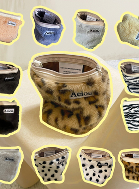 duye度也 韩国Aeiou收纳包冬季限定毛绒收纳包ins风柔软化妆包