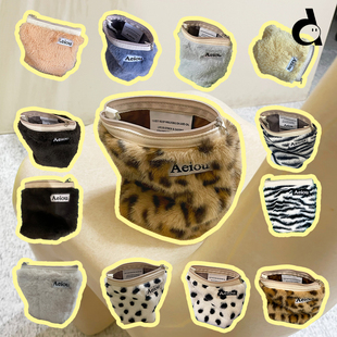 duye度也 限定毛绒收纳包ins风柔软化妆包 韩国Aeiou收纳包冬季