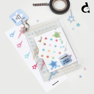 duye度也 韩国oab渐变星星贴纸包手帐diy素材ins风韩系贴纸新品