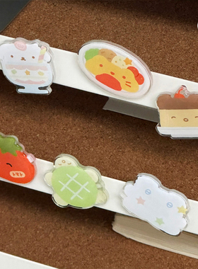 duye度也 韩国hookka hookka冰箱贴可爱卡通亚克力磁吸留言板装饰