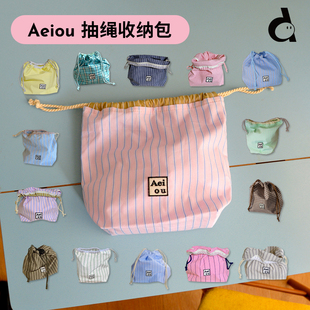 抽绳收纳包百搭大容量休闲条纹束口袋 新款 duye度也 韩国Aeiou正品
