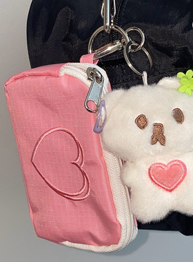 duye度也 韩国mazzzzy爱心小卡包钥匙链收纳零钱包挂粉色黑色ins