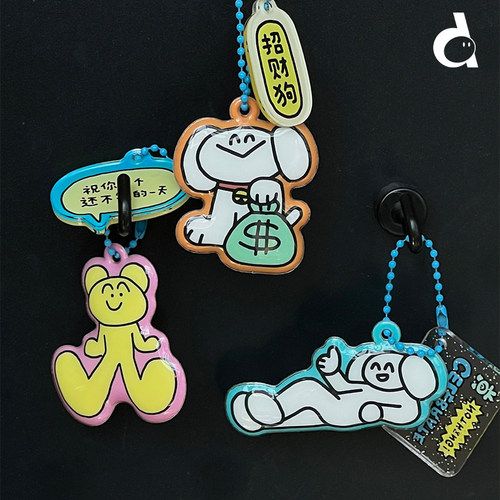 一只脏猴联名限定祈福幸运包挂