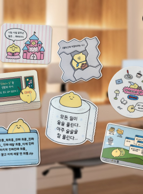 duye度也 韩国second morning防滑鼠标垫可爱韩系小柠檬ins风卡通