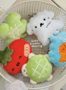 duye度也 韩国呼卡呼卡hookka hookka玩偶钥匙扣毛绒公仔可爱包挂