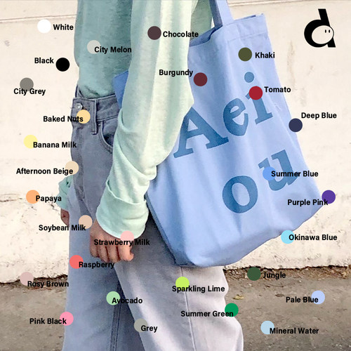 duye度也韩国aeiou正品现货