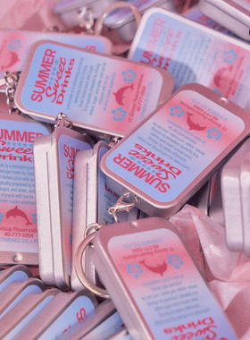 duye度也 韩国THENCE迷你铁盒钥匙扣金属收纳小盒钥匙链ins正品