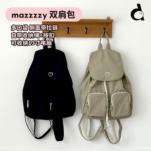 duye度也 韩国mazzzzy爱心尼龙随行双肩包ins简约轻便百搭大容量
