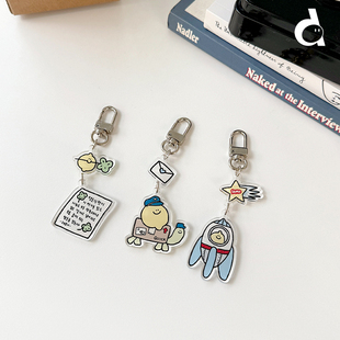 duye度也 morning钥匙扣可爱柠檬透明亚克力钥匙链ins 韩国second