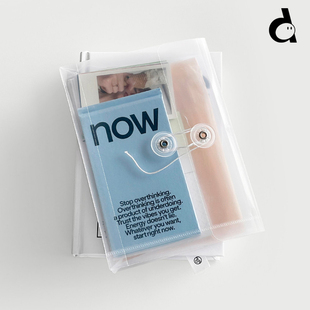 duye度也 韩国oab透明文件袋薄而柔软资料袋收纳袋办公A5文件夹