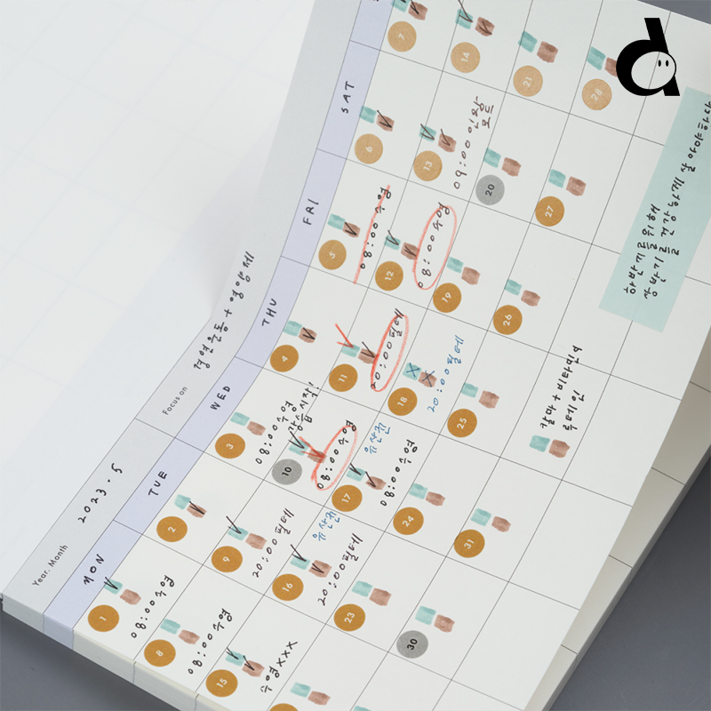 韩国实用日程管理月计划便签本