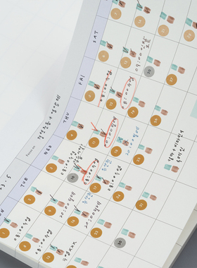 duye度也 韩国analogue keeper月计划便签本手帐实用日程管理记录
