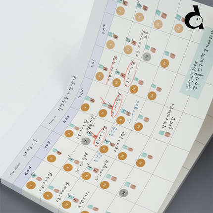 duye度也 韩国analogue keeper月计划便签本手帐实用日程管理记录