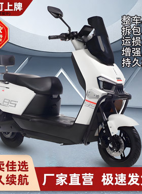 手机智能启动长续航速度快劲大