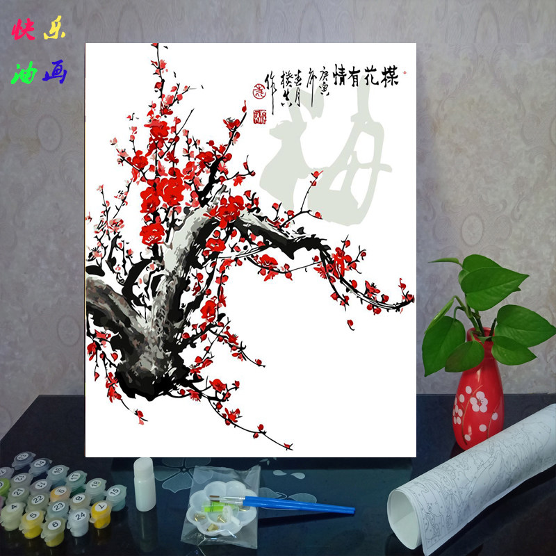 diy数字手绘填色植物油彩画定制