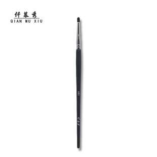 毕加索602小圆头细节眼影刷晕染刷铅笔头眼头提亮刷遮瑕刷化妆刷