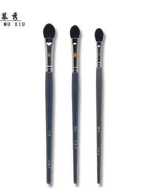 毕加索205A 206A 207A扁头眼影刷晕染刷羊毛眼部3件化妆刷套装