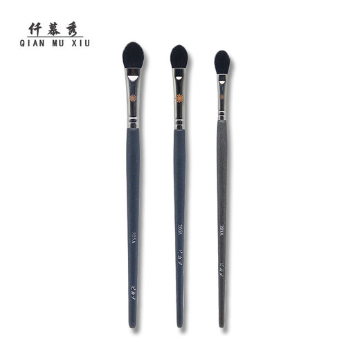桦木化妆刷扁头羊毛眼影刷