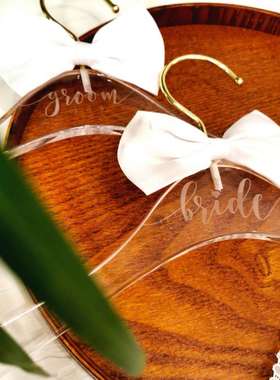 清仓yours forever新娘新郎亚克力衣架birde groom拍照ins婚礼