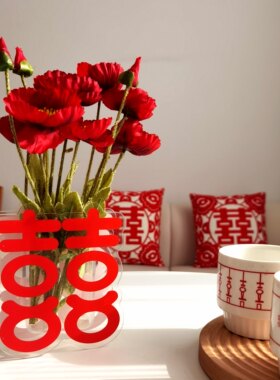 亚克力花瓶婚房喜字结婚