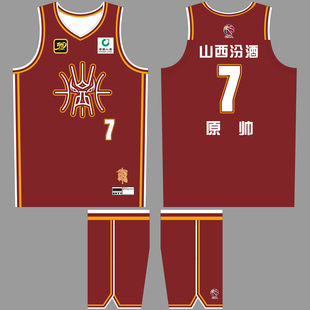 CBA30周年山西队张宁8号原帅7号迪亚洛11号古德温0号球衣定制DIY