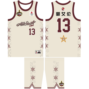 2025CBA全明星球衣定制郭艾伦13号徐杰2号曾凡博7号美式篮球队服