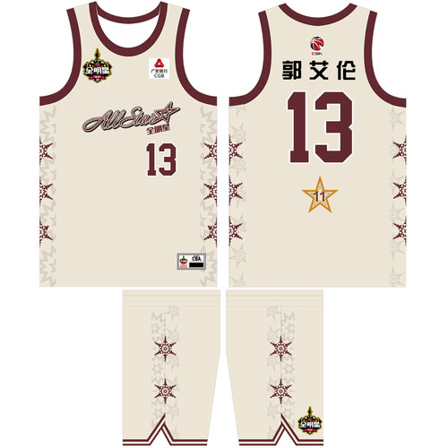 CBA全明星篮球服郭艾伦13号DIY