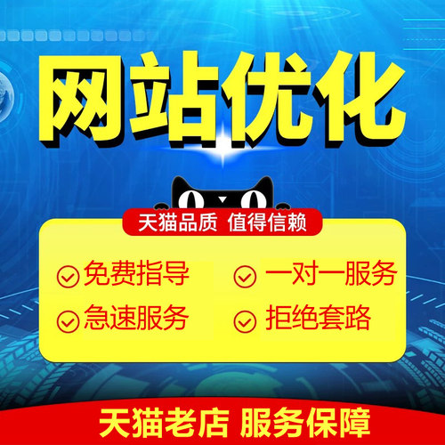 百度搜索谷歌SEO抖音SEOAI