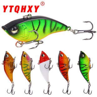 渔具 5.5cm硬饵三本钩鱼饵淡水海钓鱼饵 远抛投沉水路亚饵VIB 15g