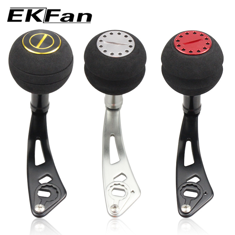 ekfan路亚渔轮改装配件eva+铝合金单摇装d/s水滴鼓轮摇臂
