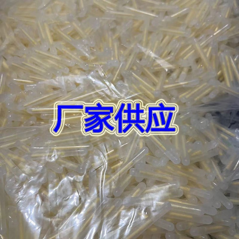 散装夜光棒夜钓夜光棒钓鱼荧光棒发光棒浮漂鱼漂大肚漂夜光棒