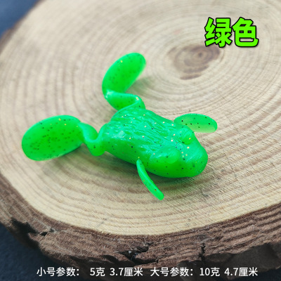 浮水蹬腿小青蛙 5克10克tpr软弹路亚软假饵专杀鲈鱼黑鱼