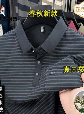 意大利啄木鸟正品高档棉男士长袖t恤中年爸爸上档次弹力口袋POLO