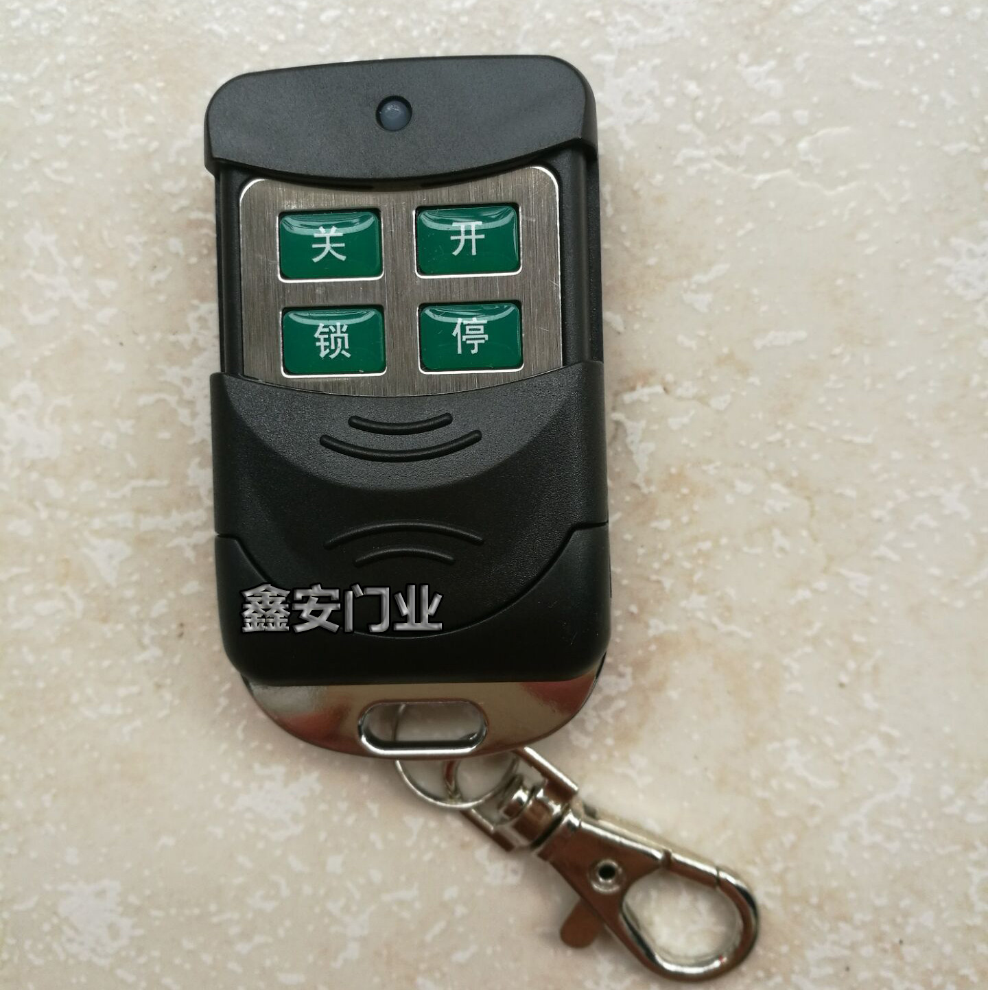 科诺平移门电机遥控器直线电动门一体机专用遥控器